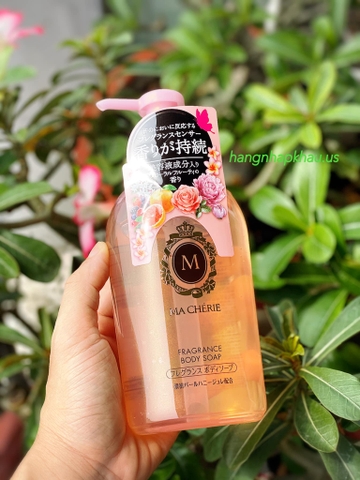 Sữa tắm trắng da Shiseido Macherie 450ml - MADE IN JAPAN.