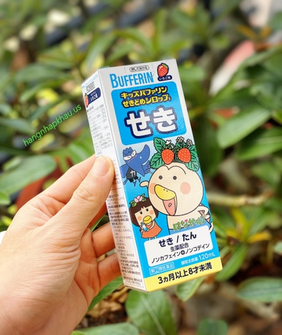 Siro thảo dược Bufferin (120ml) - MADE IN JAPAN.