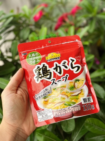 Hạt nêm cô đặc Topvalu (110g) - MADE IN JAPAN.