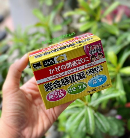 Bột điều trị cảm cúm cho trẻ Taisho Pabron Gold A (46 gói) - MADE IN JAPAN.