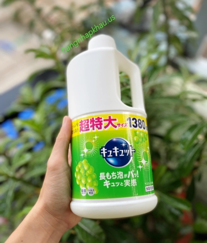 Nước rửa chén đậm đặc Kao Nho xanh (1380ml) - MADE IN JAPAN.