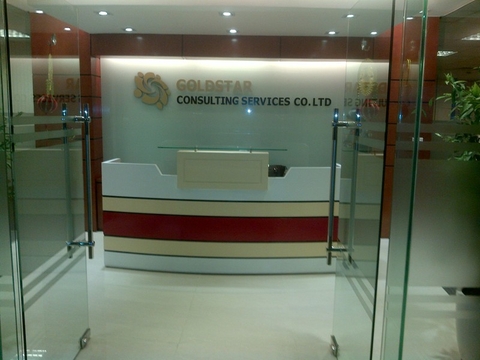 Sàn GD vàng đá quý Mỹ Đình