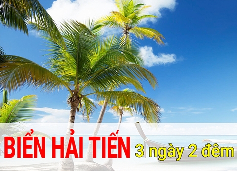 Tour Du Lịch Biển Hải Tiến 3 Ngày 2 Đêm