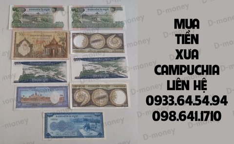 Tiền xưa Campuchia - giá thu mua và quy đổi