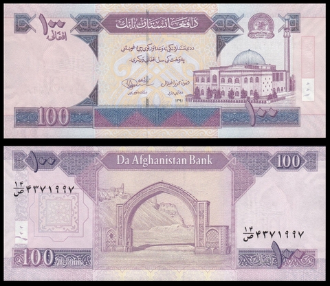 100 afghanis Afghnistan 2002