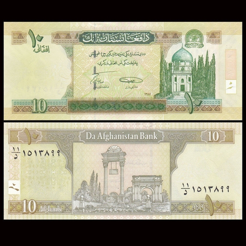 10 afghanis Afghanistan 2002