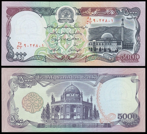 5000 afghanis Afghanistan 1993