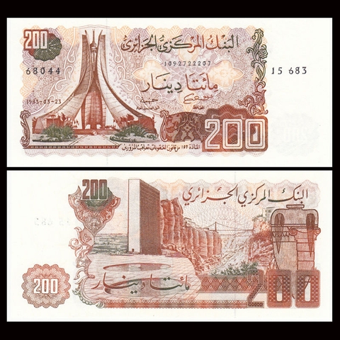 200 dinars Algeria 1983