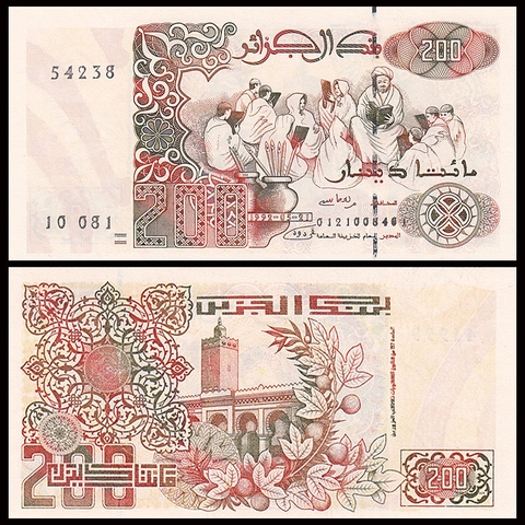 200 dinars Algeria 1992