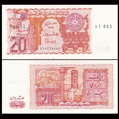 20 dinars Algeria 1983