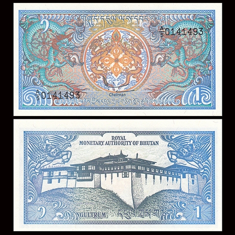 1 ngultrum Bhutan 1986