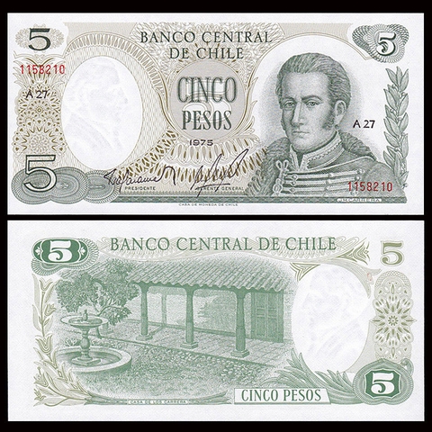 5 pesos Chile 1975