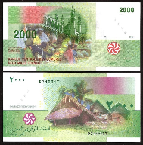 2000 francs Comoros 2005
