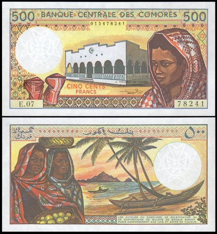 500 francs Comoros 1994