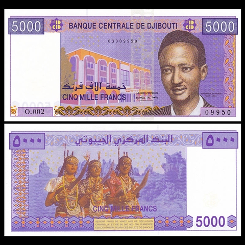 5000 francs Djibouti 2005