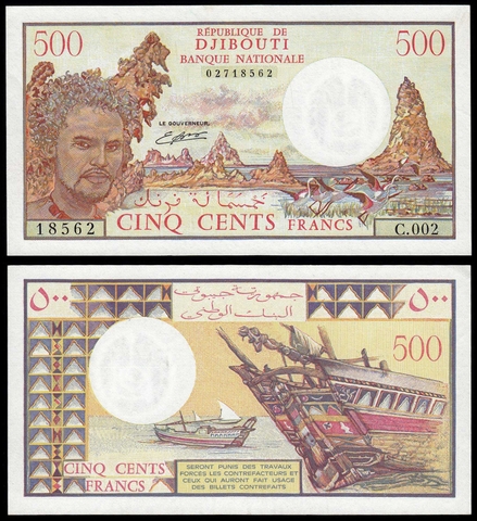 500 francs Djibouti 1979