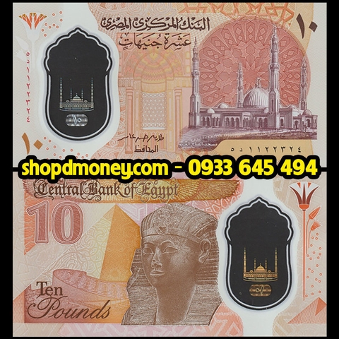 10 pounds Egypt - Ai Cập 2022