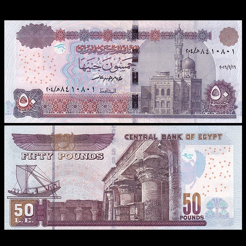 50 pounds Egypt 2016