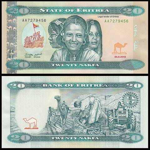 20 nafka Eritrea 2012