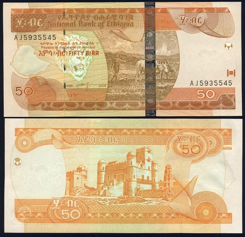 50 birr Ethiopia 2004