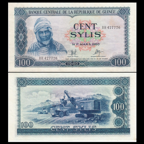 100 sylis Guinea 1980