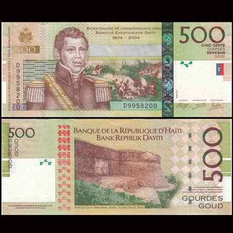 500 gourdes Haiti 2014