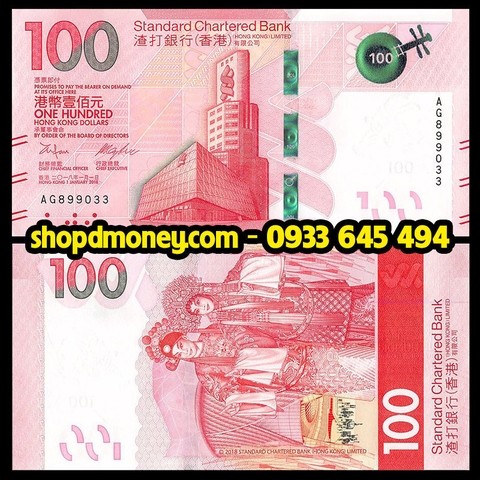 100 dollars Hong Kong 2018 - SCB