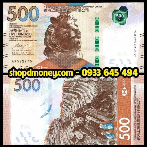 500 dollars Hong Kong 2018 - HSBC