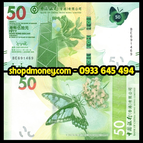 50 dollars Hong Kong 2018 - BOC