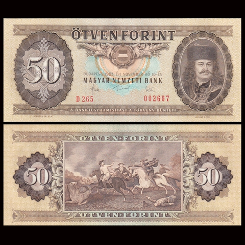 50 forint Hungary 1975
