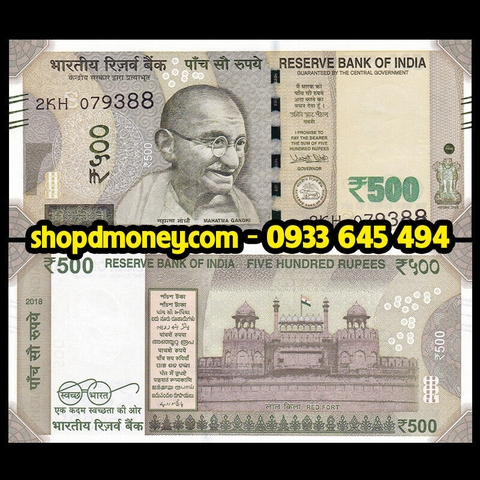 500 rupees Ấn Độ 2017