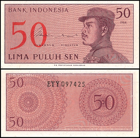 50 sen Indonesia 1964