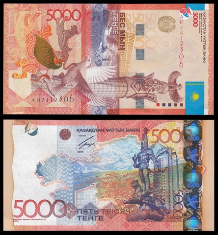 5000 tenge Kazakhstan 2011