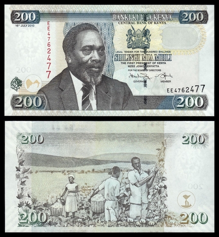 200 shillings Kenya 2010