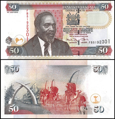 50 shillings Kenya 2010