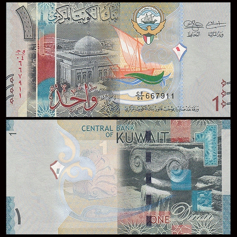 1 dinar Kuwait 2014