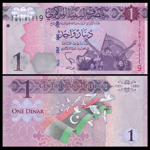 1 dinar Libya 2013