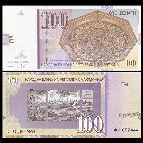 100 denari Macedonia 2013