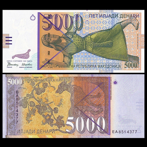5000 denari Macedonia 1996