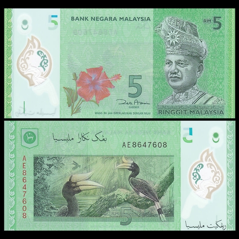 5 ringgit Malaysia 2012 polymer