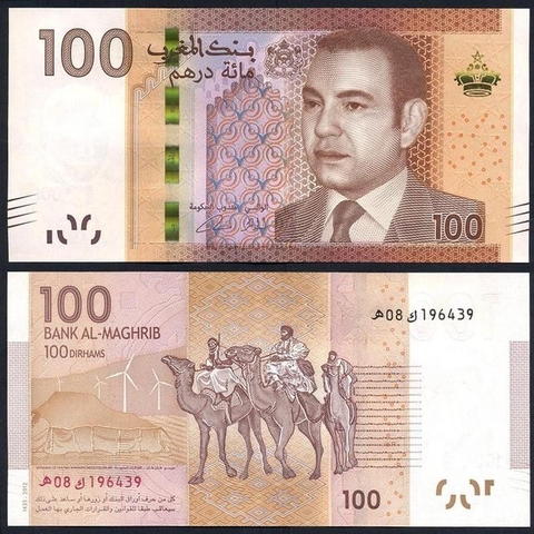 100 dirhams Marocco 2013