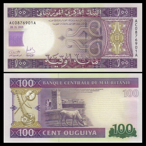 100 ouguiya Mauritania 2013