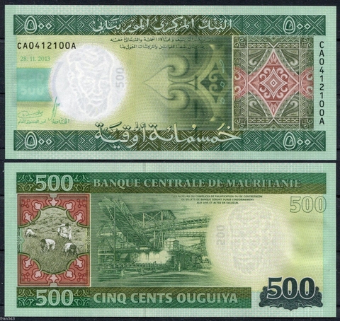 500 ouguiya Mauritania 2013