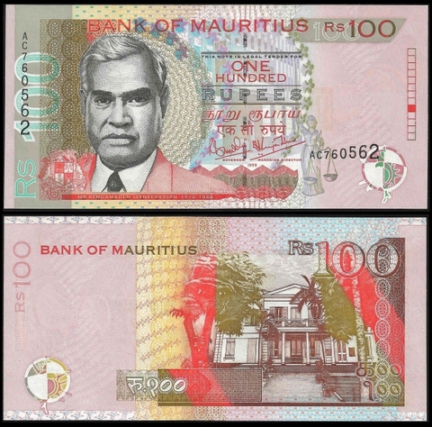 100 rupees Mauritius 1999