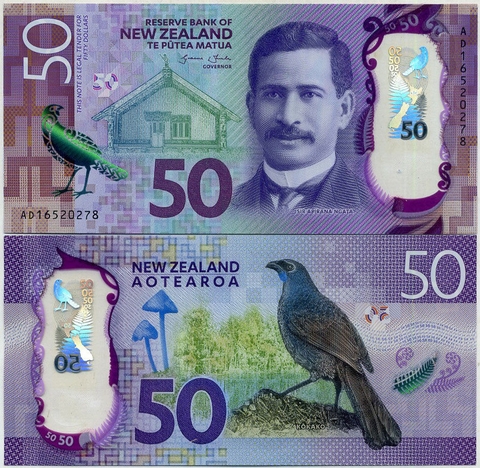 50 dollars New Zealand 2015 polymer