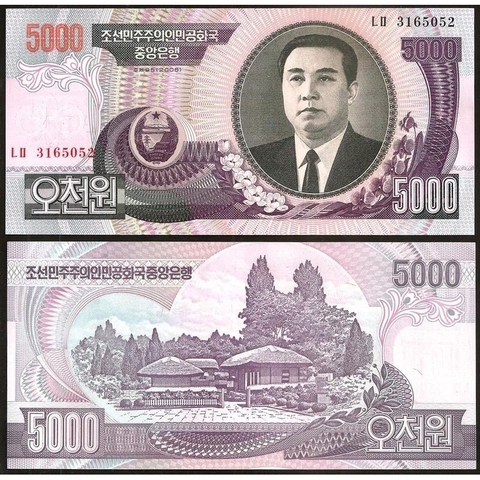 5000 won North Korea 1992