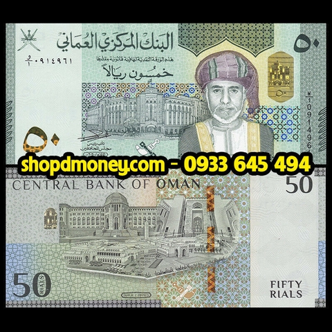 50 rials Oman 2020 kỉ niệm 50 năm phục hưng Oman