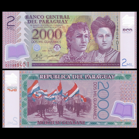 2000 guaranies Paraguay 2011 polymer