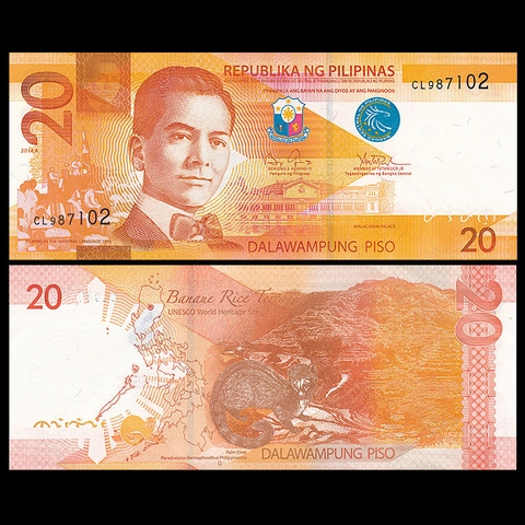 20 pesos Philippines 2014