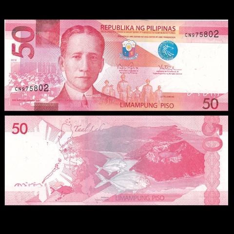 50 pesos Philippines 2014